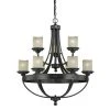 New 🧨 Patriot Lighting® Lancaster 9-Light Black Walnut Chandelier ✔️ -Patriot Lighting Sales 351 9576 P