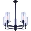 Cheap 🔔 Patriot Lighting® Samuel Bronze 5-Light Chandelier 🥰 1 Cheap 🔔 Patriot Lighting® Samuel Bronze 5-Light Chandelier 🥰 -Patriot Lighting Sales 3518348