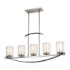 Wholesale 👏 Patriot Lighting® Lief Satin Nickel And Graphite 5 Light Island Light 🥰 2 Wholesale 👏 Patriot Lighting® Lief Satin Nickel And Graphite 5 Light Island Light 🥰 -Patriot Lighting Sales 3518473 Master