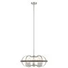Coupon ❤️ Patriot Lighting® Waverly Satin Nickel & Wood 5-Light Pendant 👍 -Patriot Lighting Sales 3518765 Master1