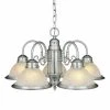 Cheap ❤️ Patriot Lighting® Saturn 5-Light Brushed Nickel Chandelier 😍 1 Cheap ❤️ Patriot Lighting® Saturn 5-Light Brushed Nickel Chandelier 😍 -Patriot Lighting Sales 352 2797 P