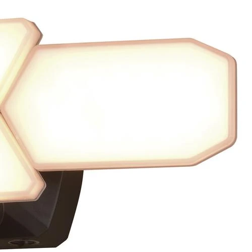 Brand new 😉 Patriot Lighting® Dualux Bronze LED 4-Head Motion Sensor Outdoor Security Flood Light 🎉 8 Brand new 😉 Patriot Lighting® Dualux Bronze LED 4-Head Motion Sensor Outdoor Security Flood Light 🎉 - Image 6