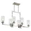 Top 10 ❤️ Patriot Lighting® Addison Satin Nickel 8 Light Chandelier ⭐ 2 Top 10 ❤️ Patriot Lighting® Addison Satin Nickel 8 Light Chandelier ⭐ -Patriot Lighting Sales H0190