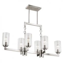 Top 10 ❤️ Patriot Lighting® Addison Satin Nickel 8 Light Chandelier ⭐