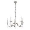 New 🛒 Patriot Lighting® Hoyne Polished Nickel 5 Light Chandelier ❤️ -Patriot Lighting Sales H0243