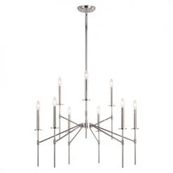Flash Sale 🌟 Patriot Lighting® Kedzie Polished Nickel 9 Light Chandelier 🤩