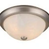 Brand new 🎉 Patriot Lighting® Brushed Nickel 2-Light Flush Mount Ceiling Light - 2 Pack 🎁 -Patriot Lighting Sales vx c45313bn